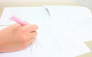 入学試験要項
